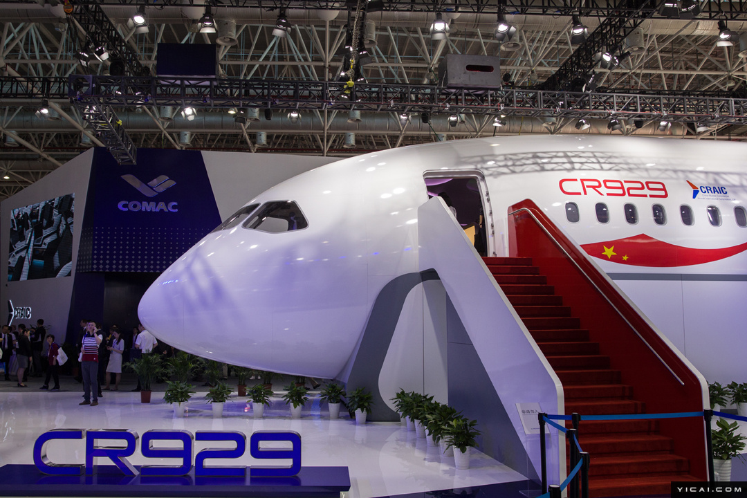 中俄合研宽体客机cr929样机首次亮相预计2025年交付